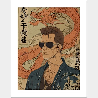 Johnny Cage Mortal Kombat Posters and Art